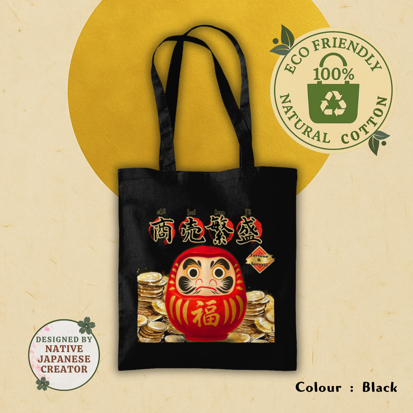 Daruma Tote Bag – Japanese Lucky Charm Cotton Tote with Long Handles – Eco-Friendly Gift for Japan Lovers