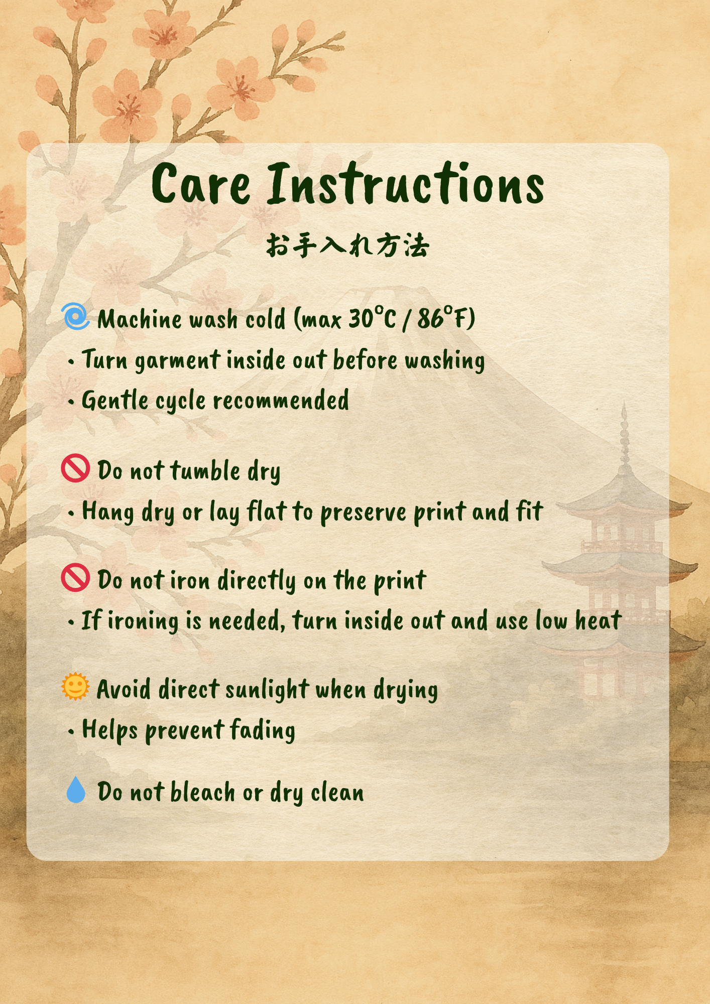 Make Arcana Great Again | Japanese Magic T-shirt