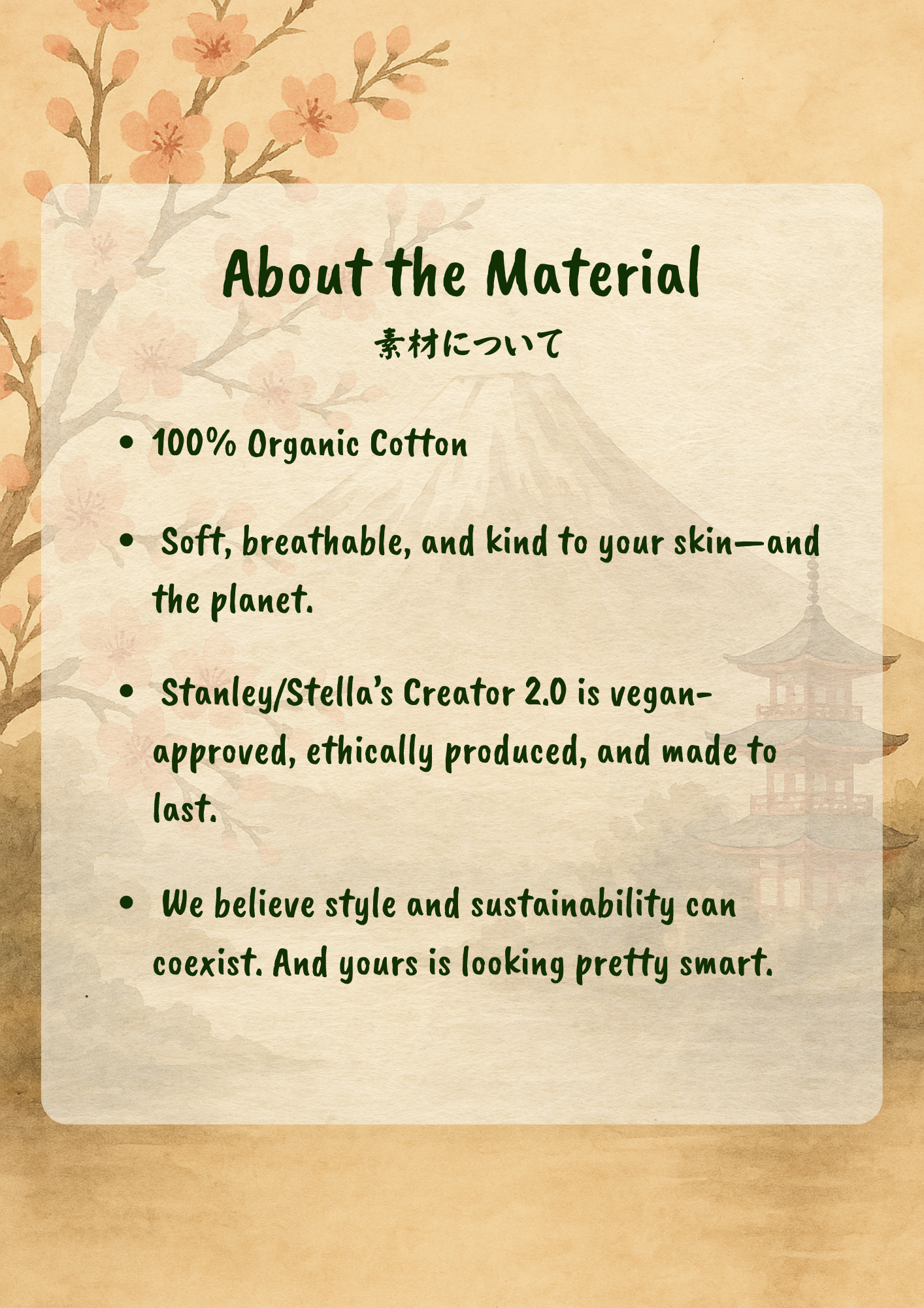 Steel May Bend | Japanese Chaos T-shirt