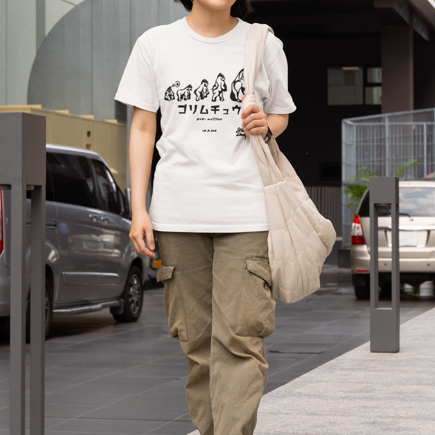 GORIMUCHU T-shirt – Japanese Idiom Tee with Romaji