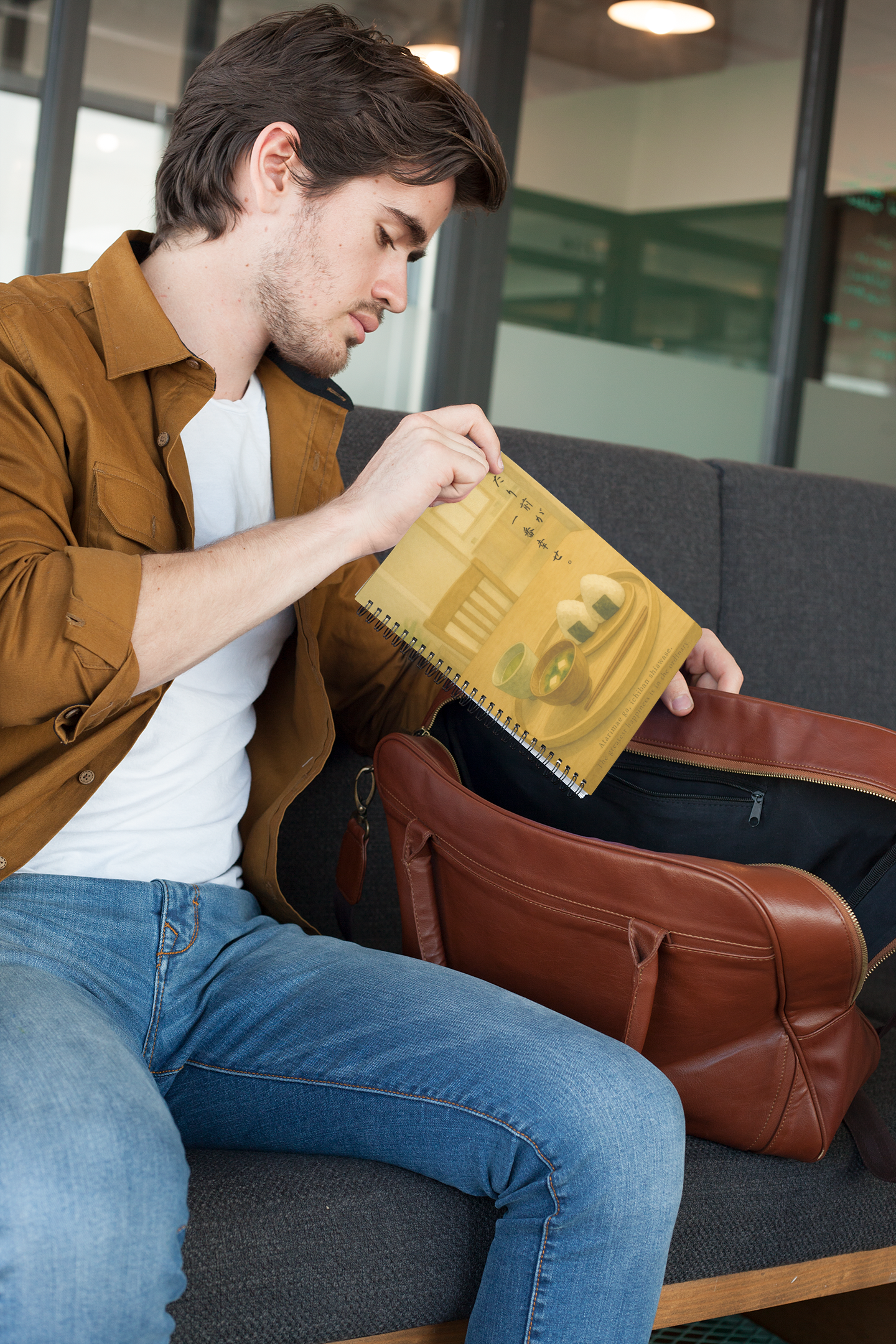 The Greatest Happiness Is in the Ordinary – Rice & Miso Edition | Kotodama Series　A５