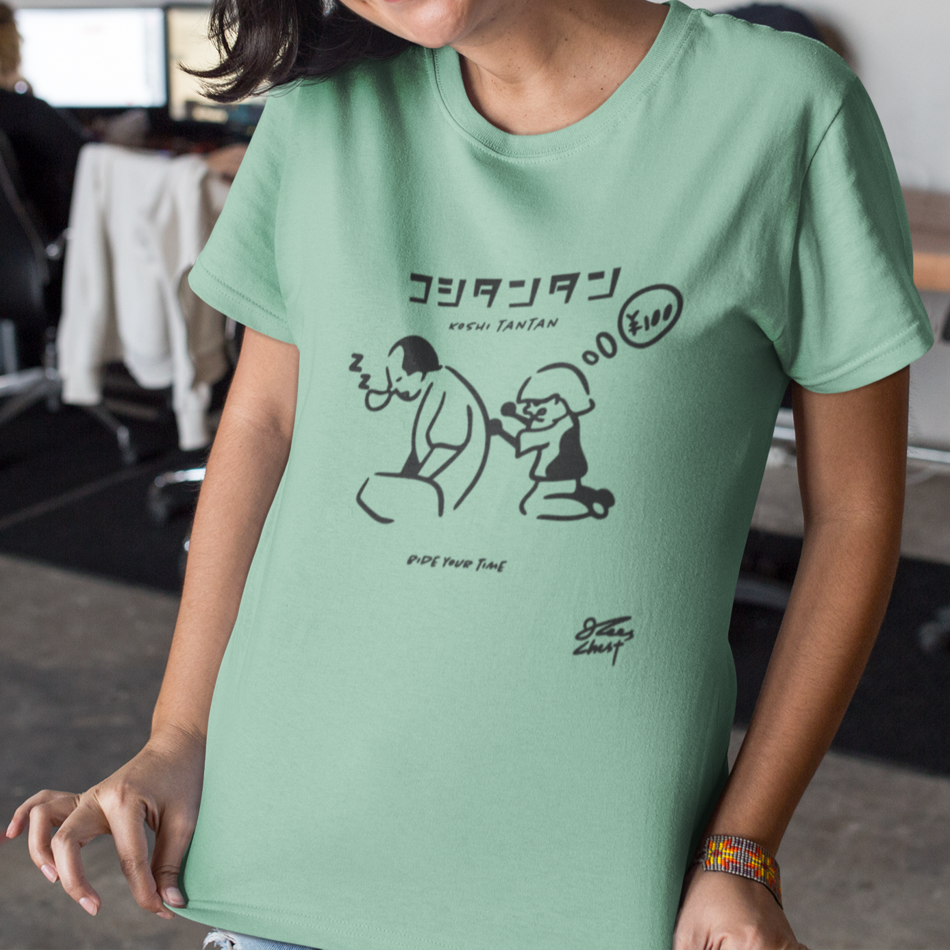 KOSHITANTAN T-shirt – Japanese Idiom Tee with Romaji