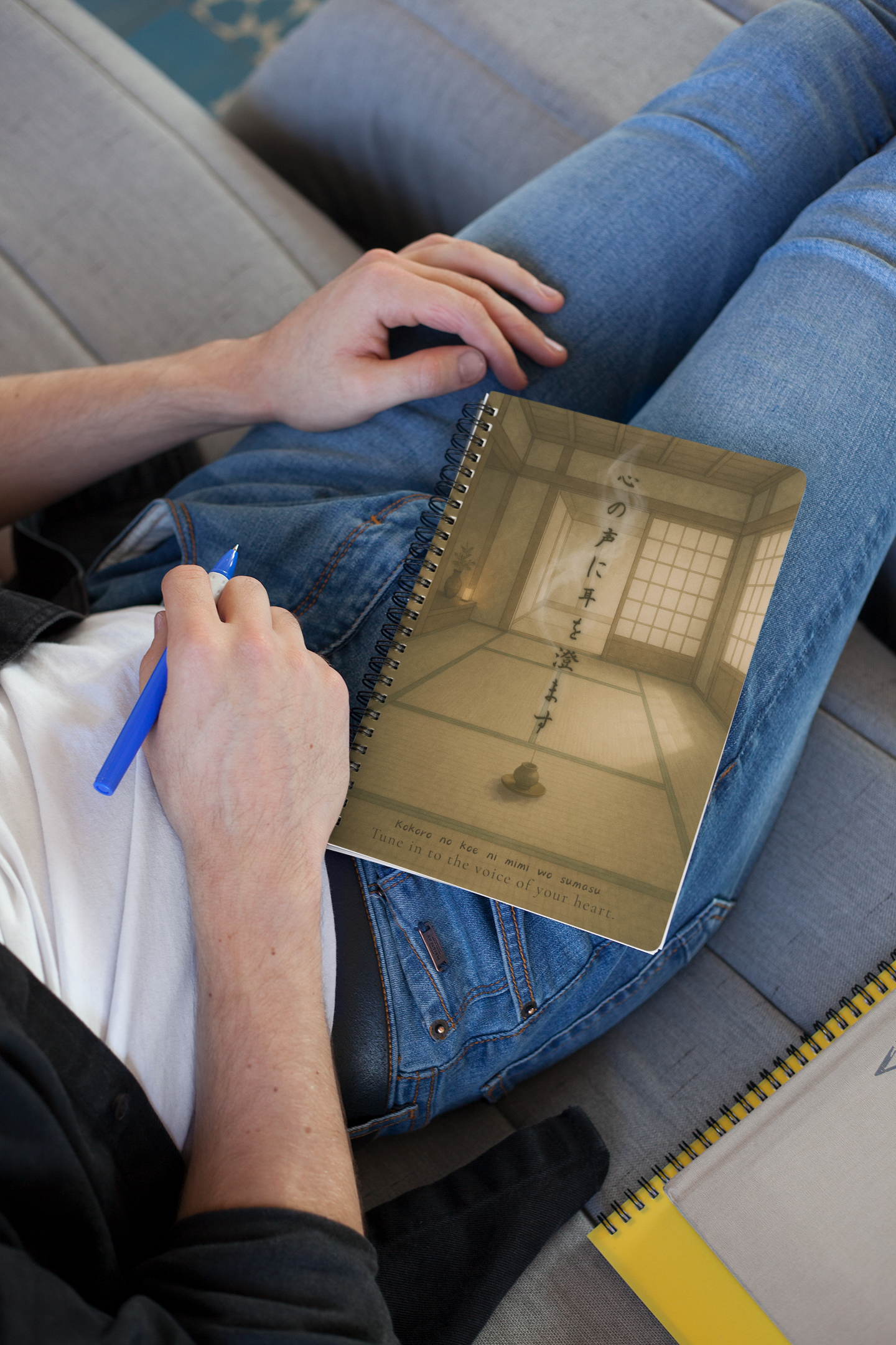 Tune in to the Voice of Your Heart – A5 Japanese Notebook | Kotodama Series