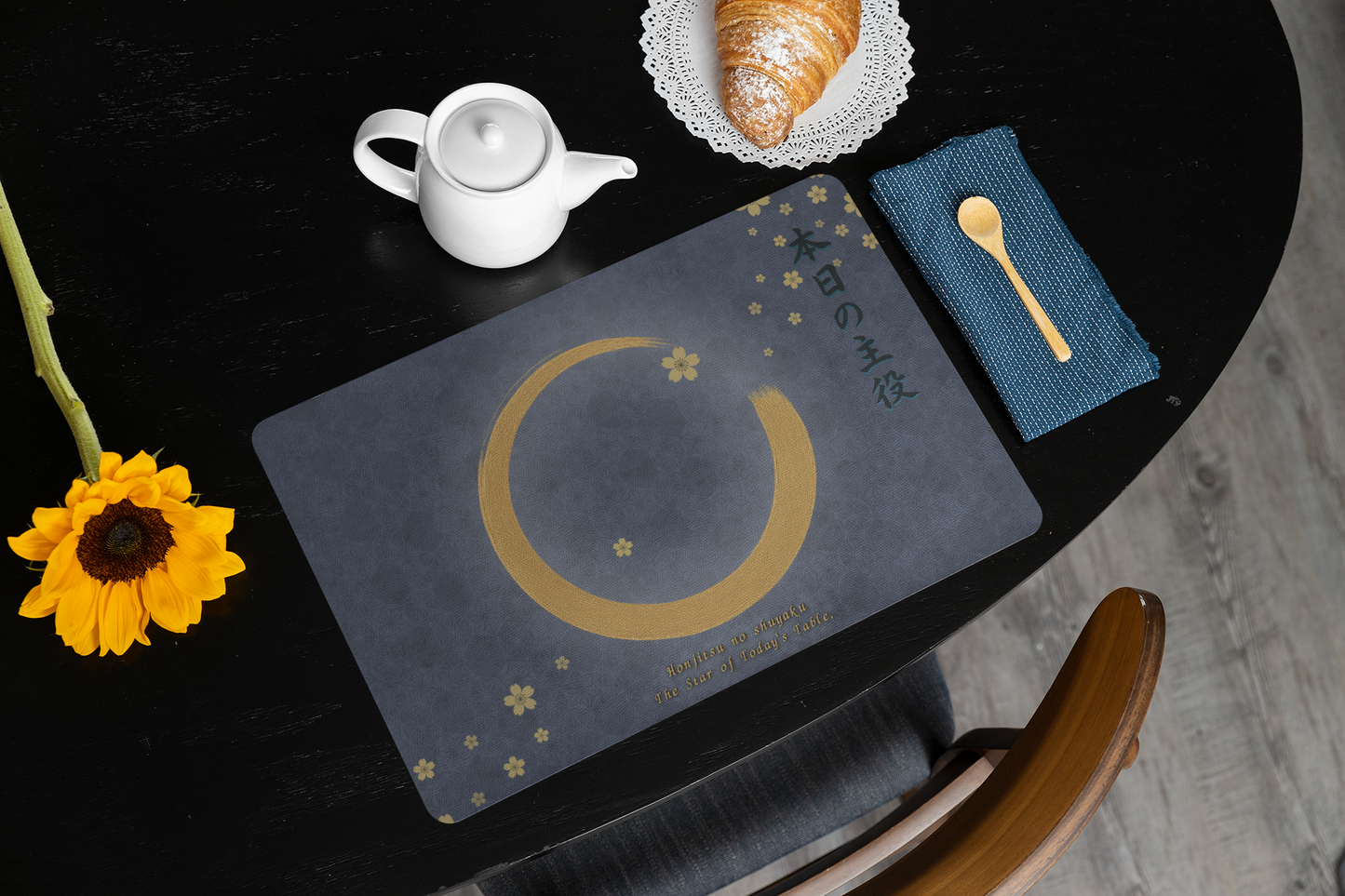 HONJITSU NO SHUYAKU – The Star of Today | Japanese Placemat Set (2-Pack)