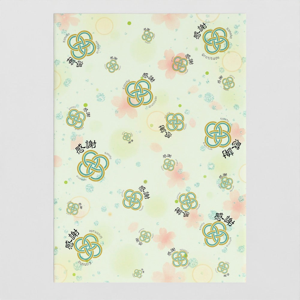 Kansha Wrapping Paper – Japanese Gift Wrap with Mizuhiki Knot, 'Gratitude' Calligraphy | FSC Paper | 3 Sheets – [Green]