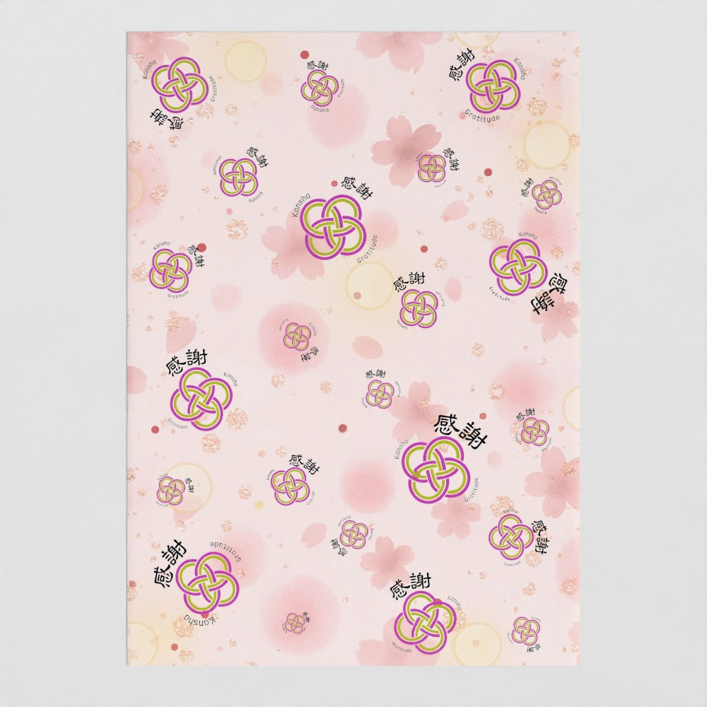 Kansha Wrapping Paper – Japanese Gift Wrap with Mizuhiki Knot, 'Gratitude' Calligraphy | FSC Paper | 3 Sheets – [Pink]