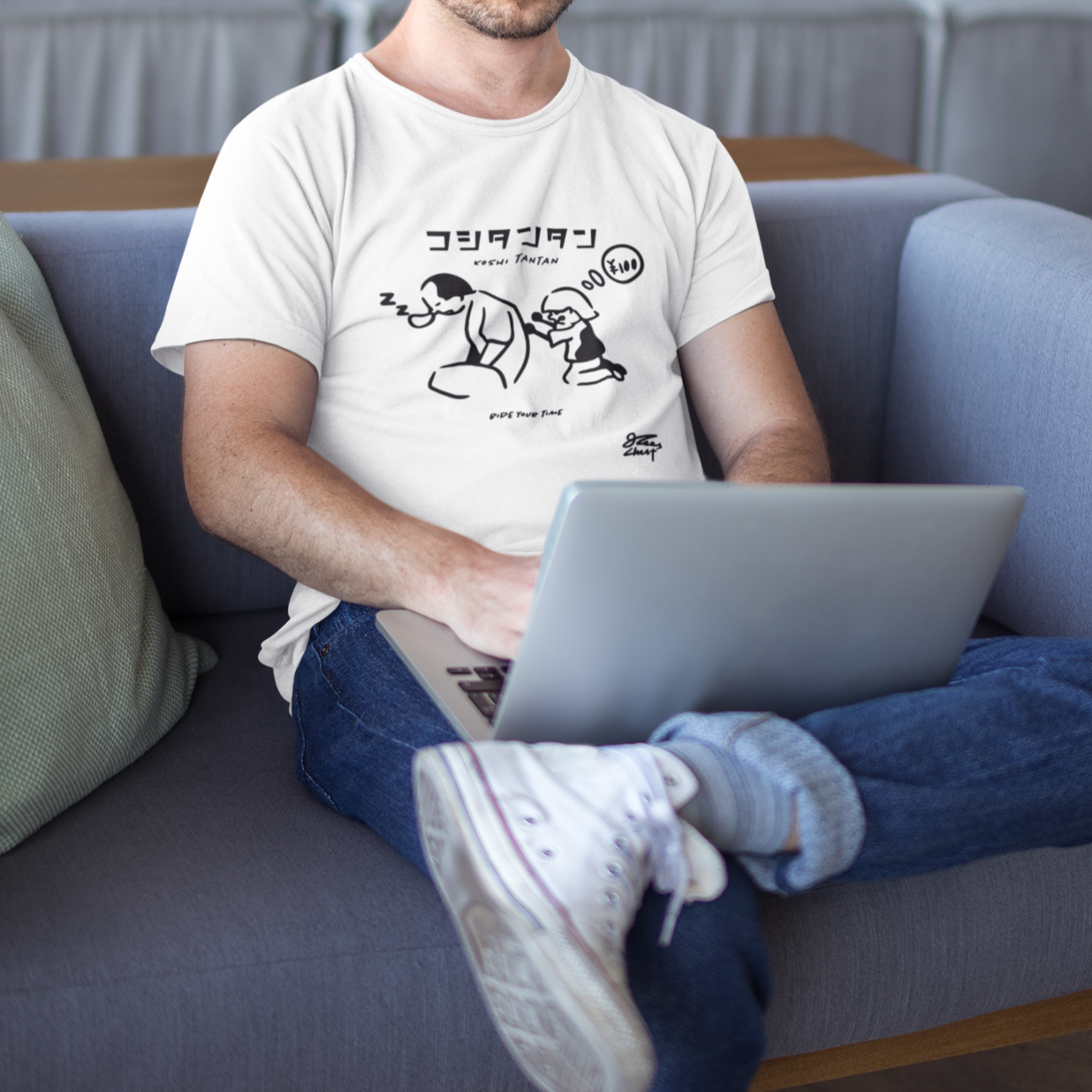 KOSHITANTAN T-shirt – Japanese Idiom Tee with Romaji