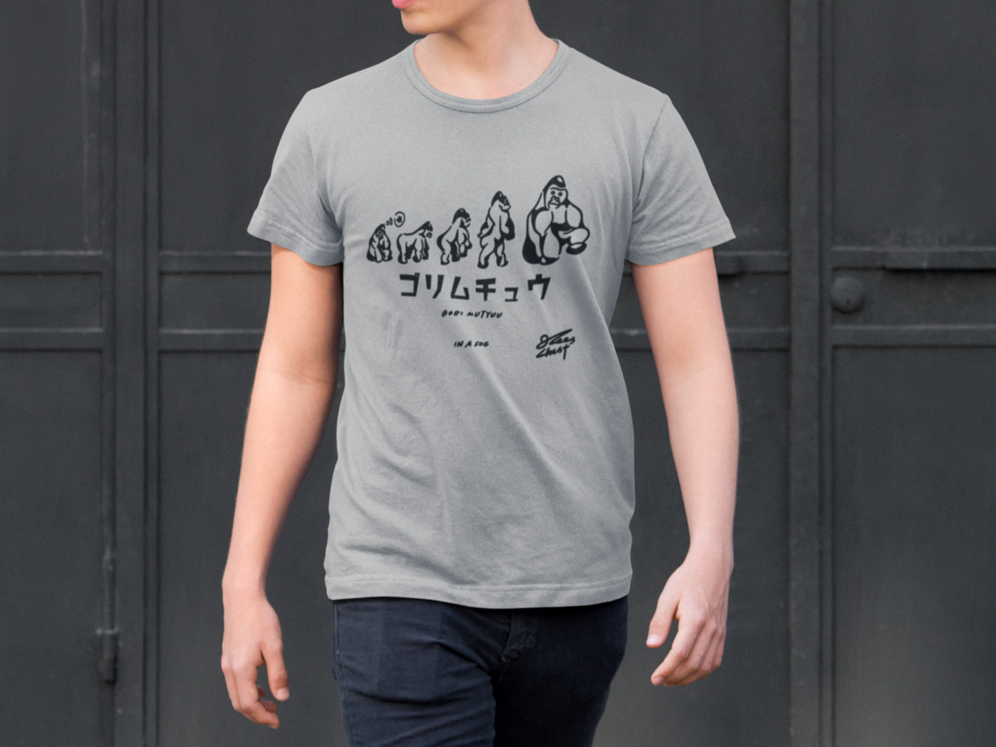 GORIMUCHU T-shirt – Japanese Idiom Tee with Romaji